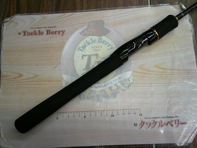 ルアーニスト 68L-S