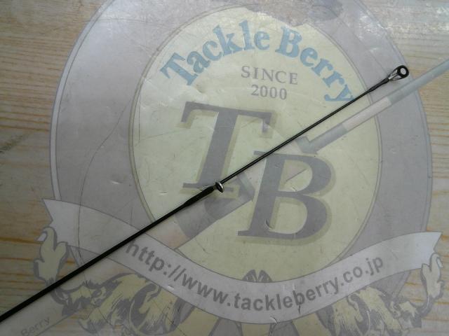 ルアーニスト 68L-S