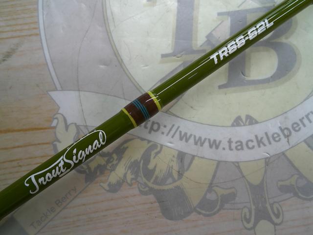 トラウトシグナル TRSS-62L オリーブ