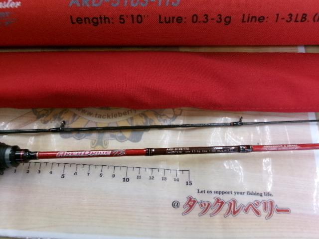 ジャンク】バリバス エリアドライブ TS ARD-510S-TTS バリバス エリア