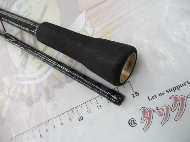 アーカードリアルX ARX-862M