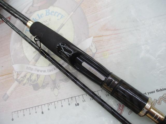 アーカードリアルX ARX-862M