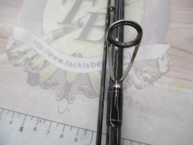 アーカードリアルX ARX-862M