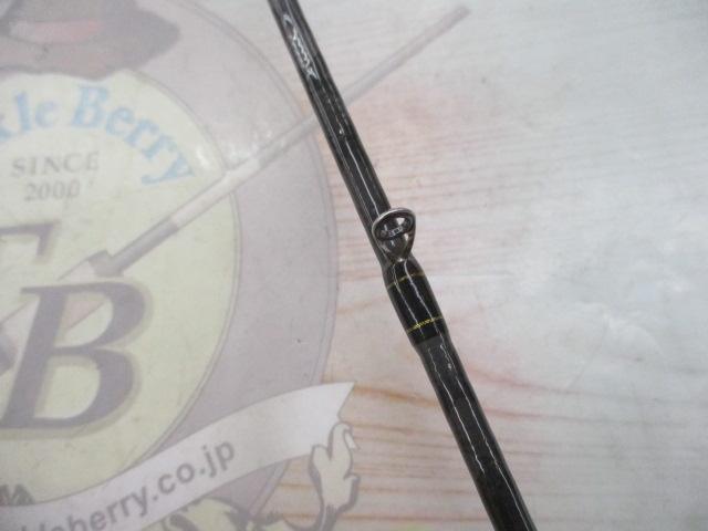 アーカードリアルX ARX-862M