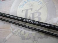 アーカードリアルX ARX-862M