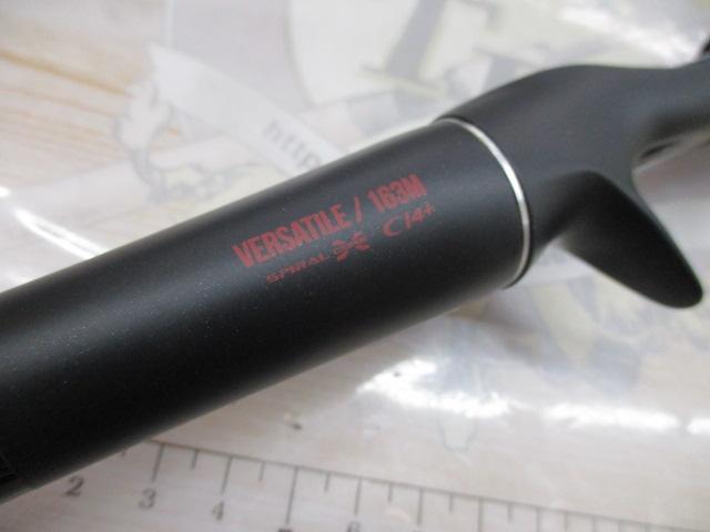 18ポイズンアドレナ 163M