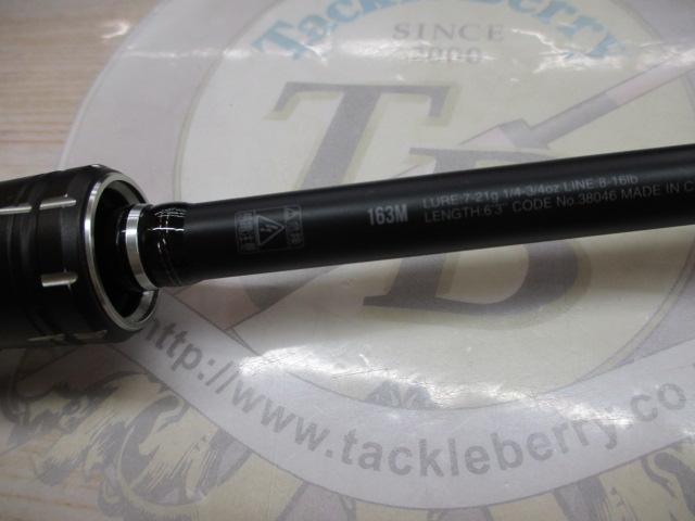 18ポイズンアドレナ 163M