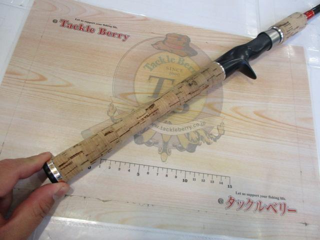 ヘラクレス HCSC-67MHR