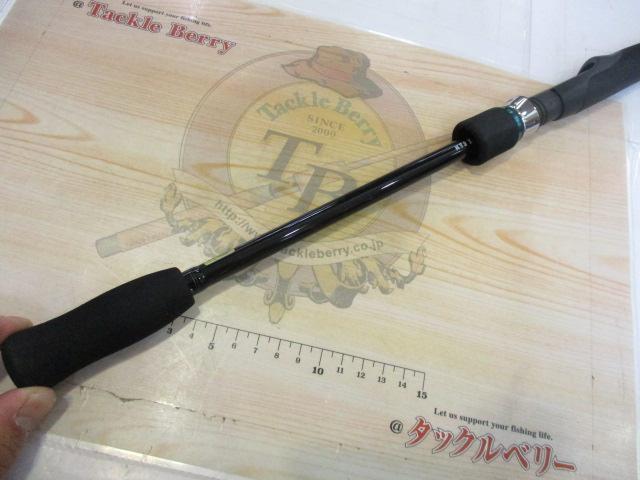 エメラルダスX 86M