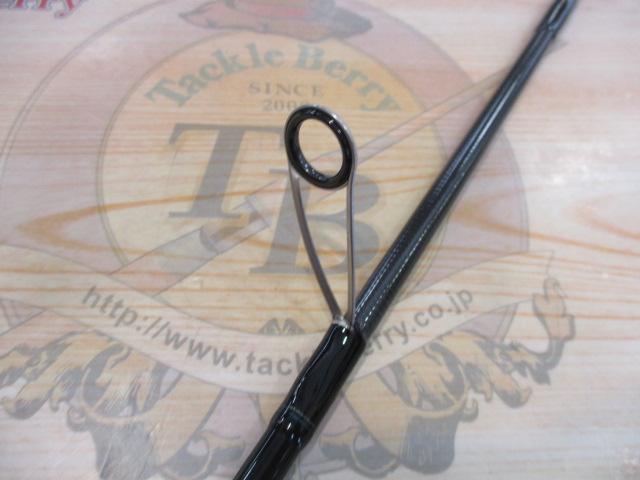 エメラルダスX 86M