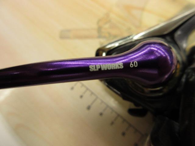 18レガリス LT3000-CXH