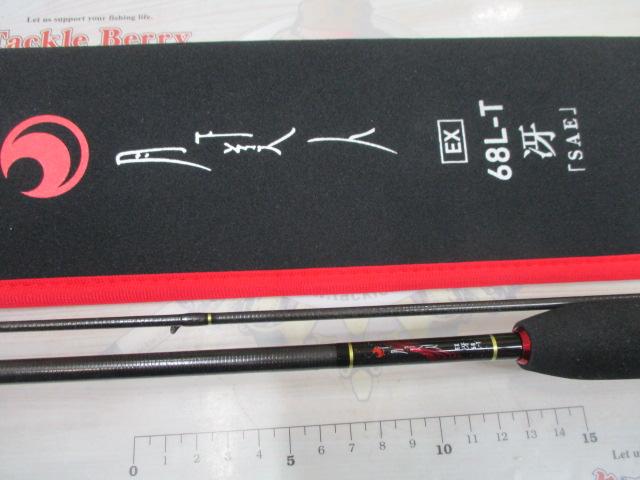 月下美人EX AGS68L-T・Q