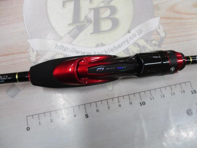 月下美人EX AGS68L-T・Q