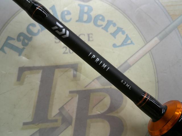 イプリミ 62ML｜＠ベリーネット 日本最大新品中古釣具WEBショップ