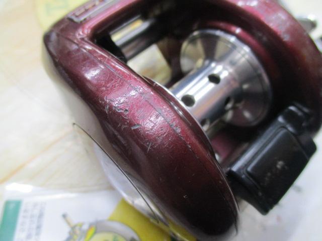 メタニウムXT RH(赤)