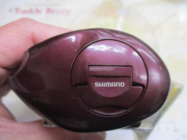 メタニウムXT RH(赤)