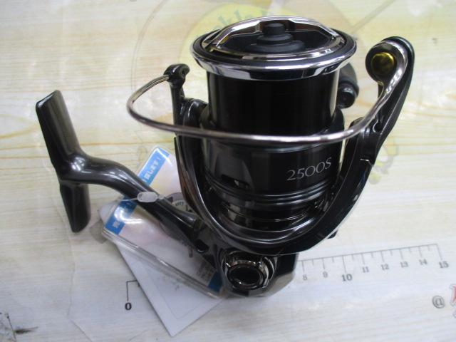 24ツインパワー 2500S