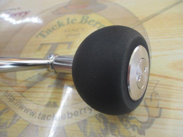 21セルテートSW 8000-P