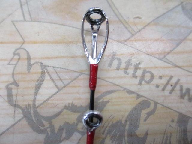 海人河豚ライトフレックス170