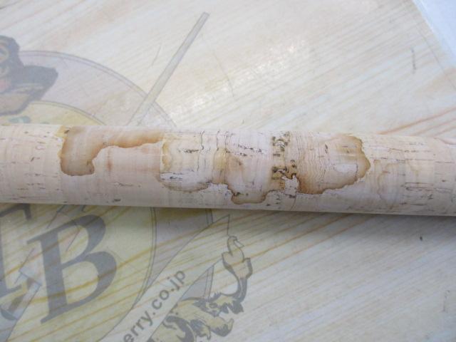 海人河豚ライトフレックス170