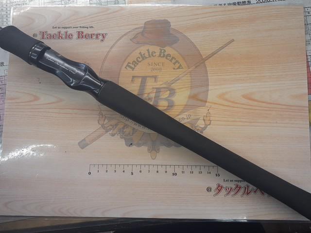 ハートランド HL722MHRB-19