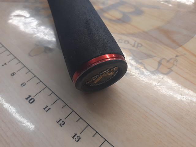 ハートランド HL722MHRB-19