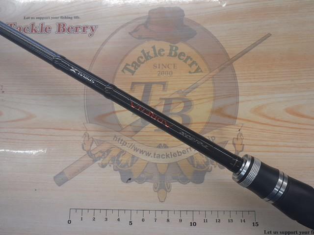 ポイズンアドレナ 1610M