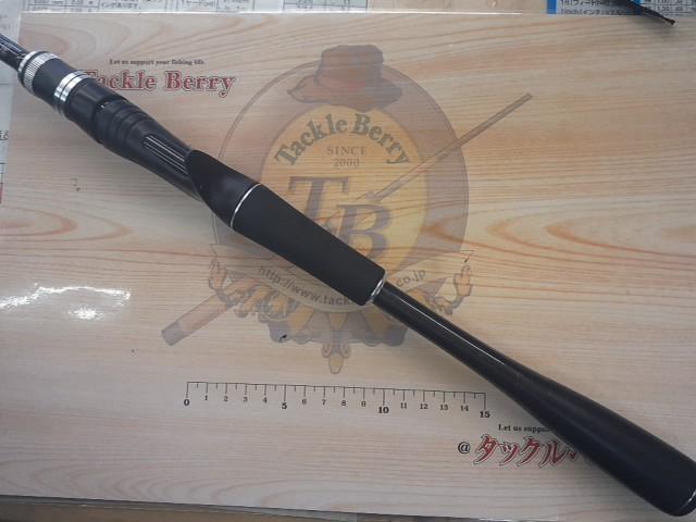 ポイズンアドレナ 1610M