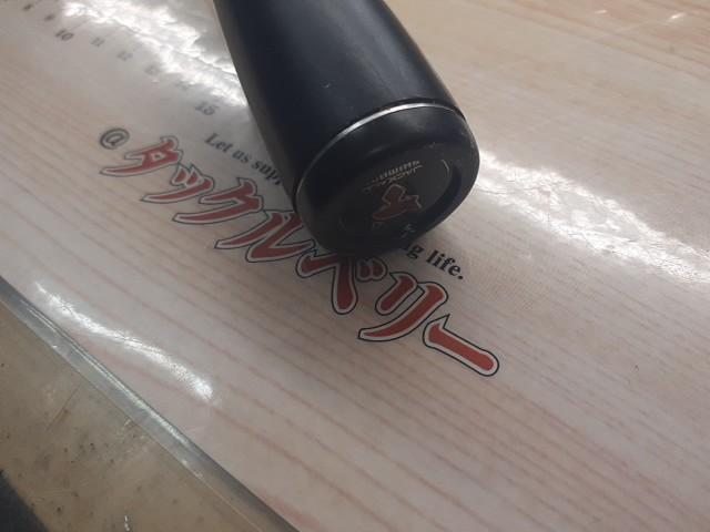 ポイズンアドレナ 1610M