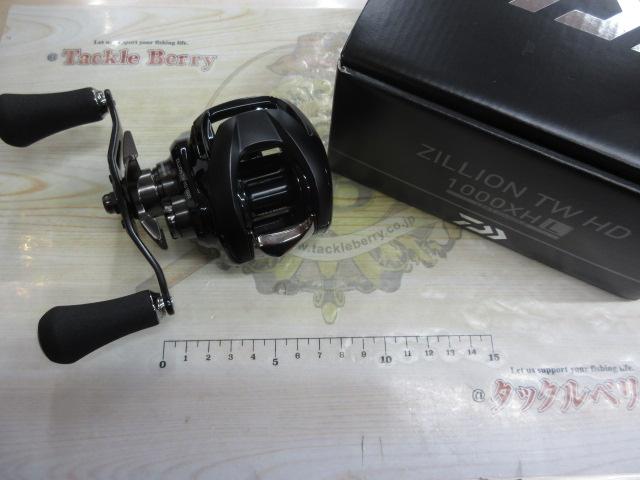 22ジリオン TW HD 1000XHL