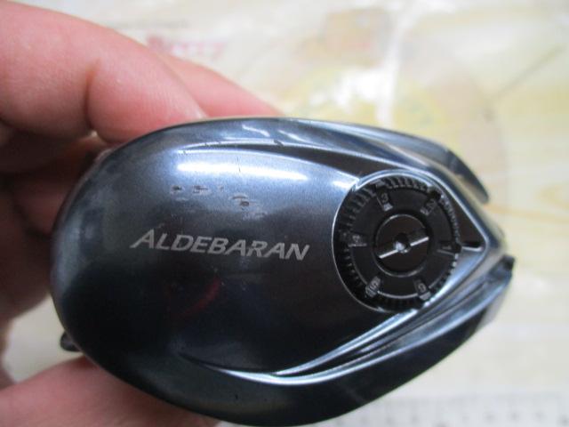 22アルデバランBFS XG LH