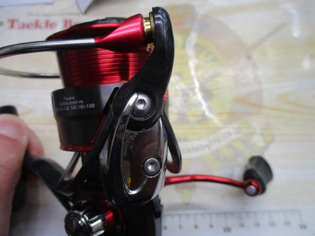 17イージス 2505F