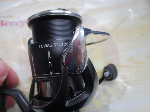 24ルビアス ST LT2000S-P