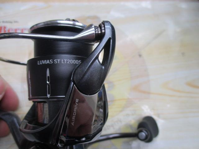 24ルビアス ST LT2000S-P