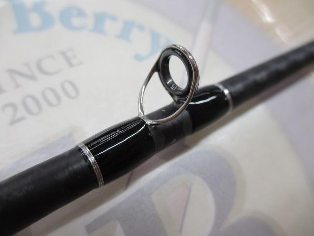 22エクスプライド 163L-BFS