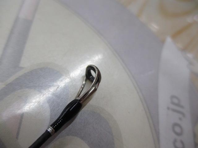 22エクスプライド 163L-BFS