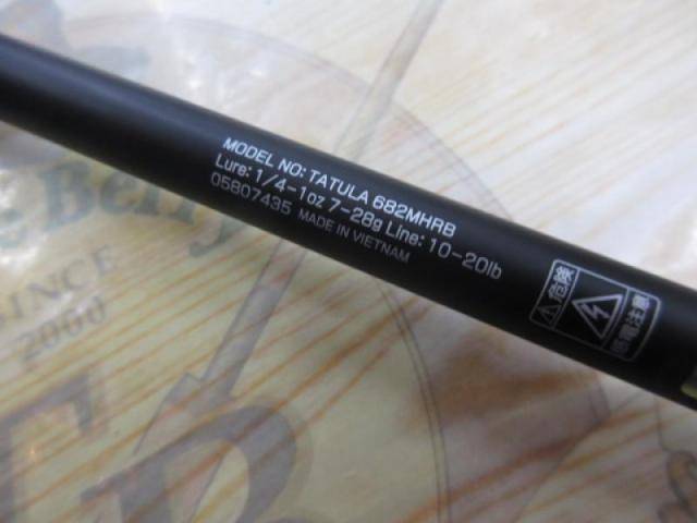 タトゥーラ 682MHRB