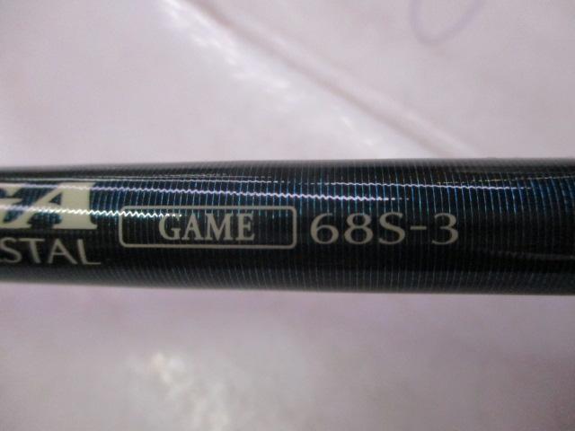 ソルティガコースタル SG ゲーム 68S-3