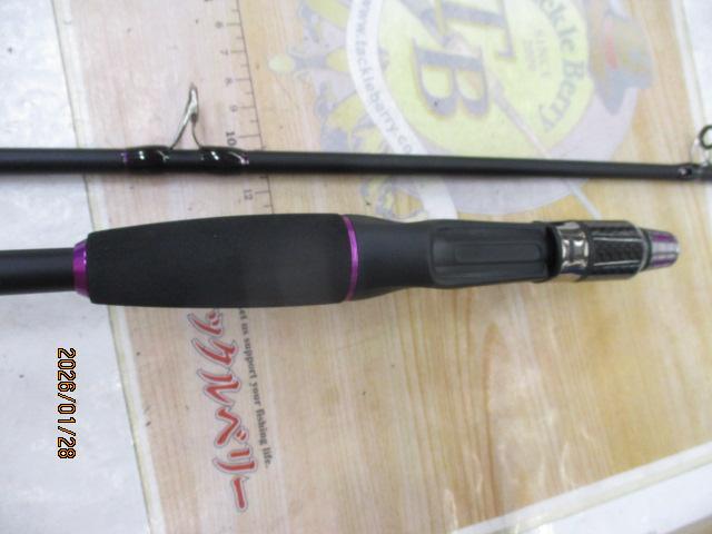 CBバトルクロス太刀テンヤ180M