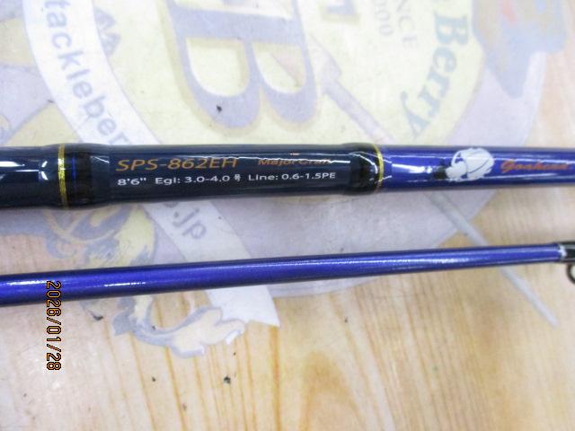 ソルパラ SPS-862EH