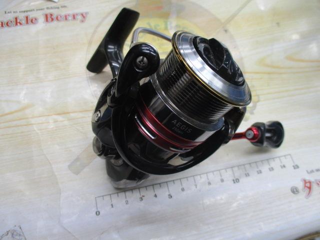 13イージス 2506H