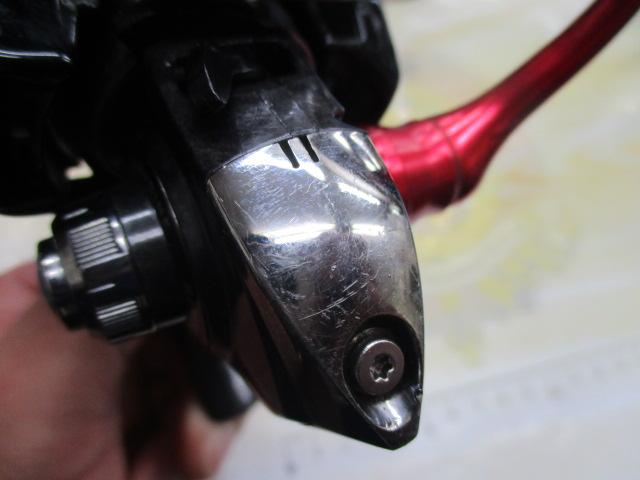 13イージス 2506H