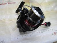 13イージス 2506H