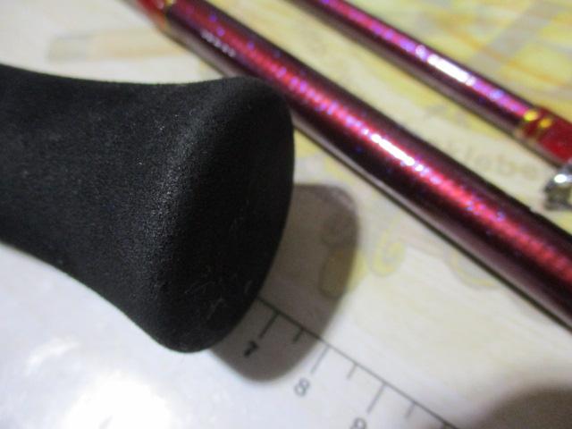 カイリュウBP 80-330