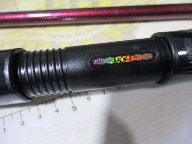 カイリュウBP 80-330