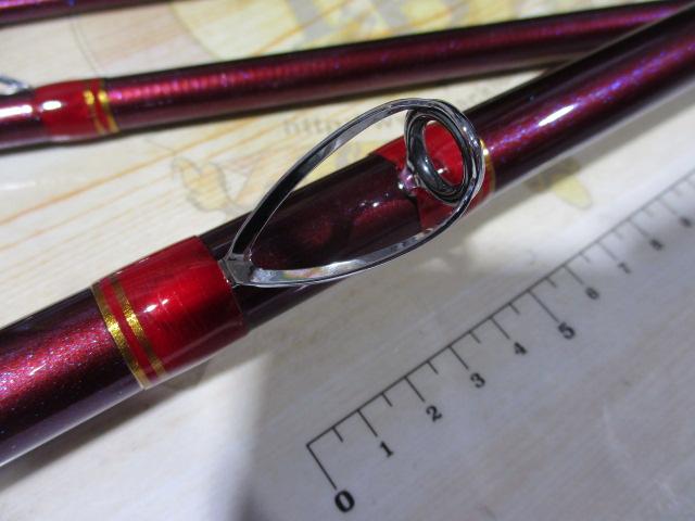 カイリュウBP 80-330