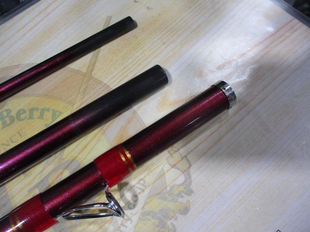 カイリュウBP 80-330