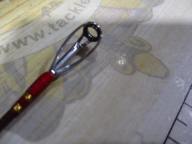 カイリュウBP 80-330