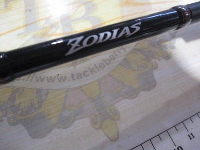 ゾディアス 264UL