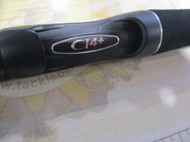 ゾディアス 264UL